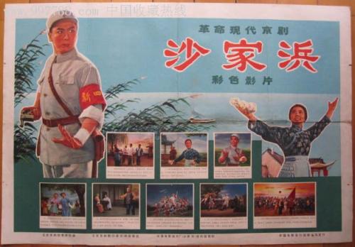 不动产登记证明孩子上学